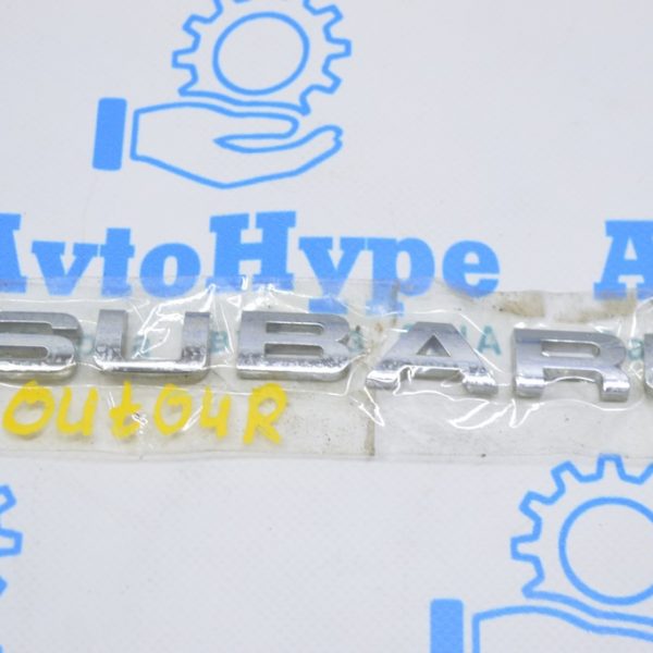 Эмблема SUBARU двери багажника Subaru Outback 15-19 93033AL040