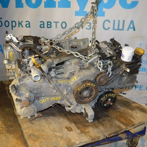 Двигатель Subaru Outback 15-19 2.5 EJ25 (04) ок 10103AC630