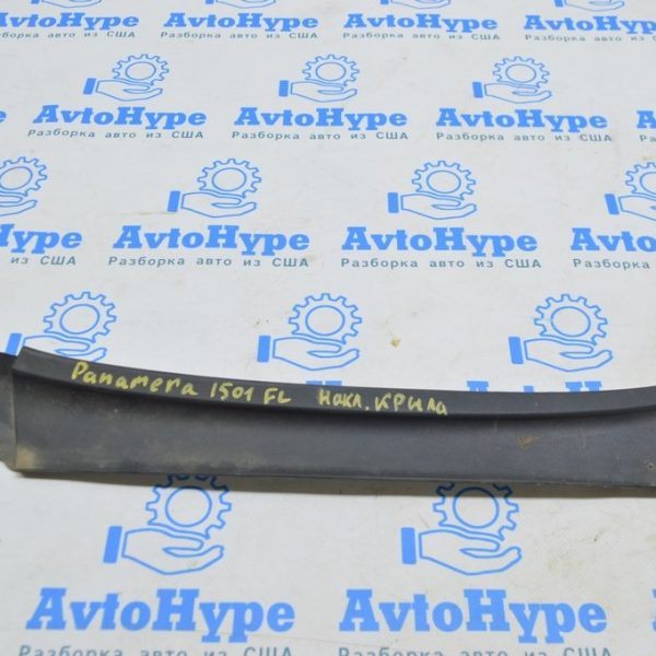 Накладка подкапотная передняя левая Porsche Panamera 14-16 970-504-711-00-1E0