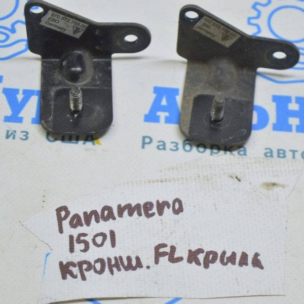 Кронштейн Porsche Panamera 10-16 97057275500