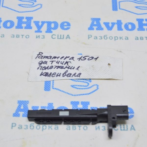 Датчик положения коленвала Porsche Panamera 10-16 3.0d CRCC CRC147626 CRCA, CRCB, CRCC, CRCD 059906433F