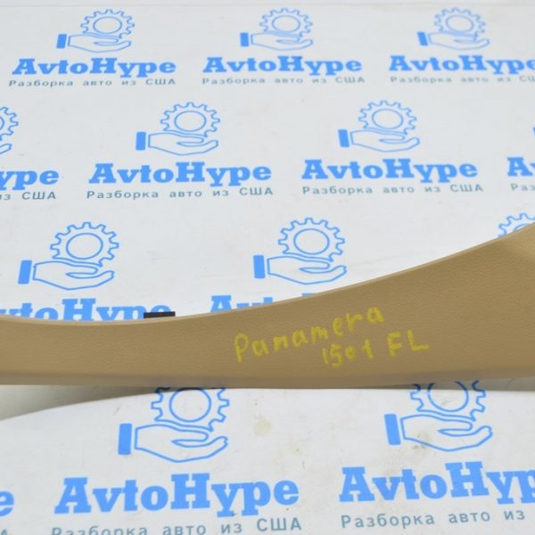 Накладка передней стойки средняя левая Porsche Panamera 10-16 беж 970-555-181-00-4H0