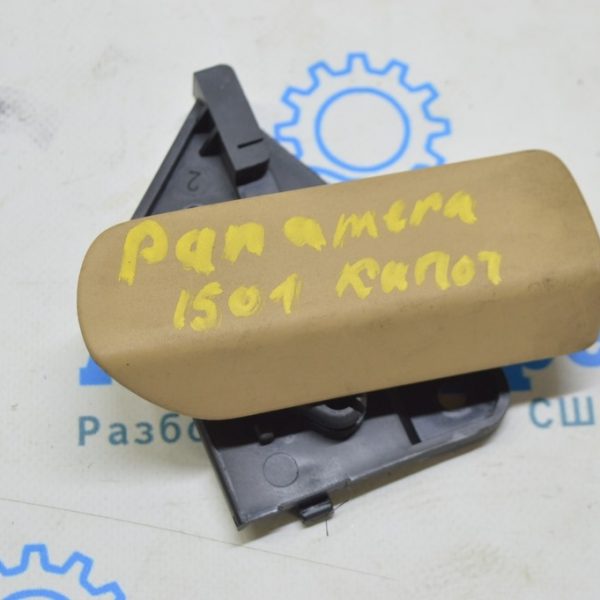 Ручка открытия замка капота Porsche Panamera 10-16 беж 7L0-823-533-D-4H0