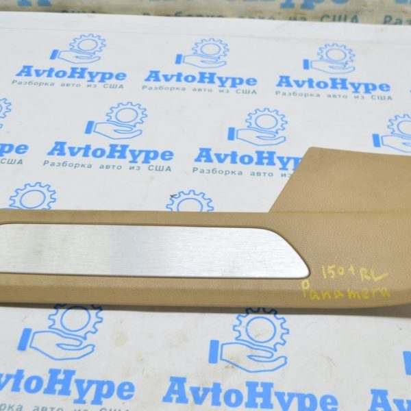 Накладка порога внутр зад лев Porsche Panamera 10-16 беж с хромом 970555519004H0