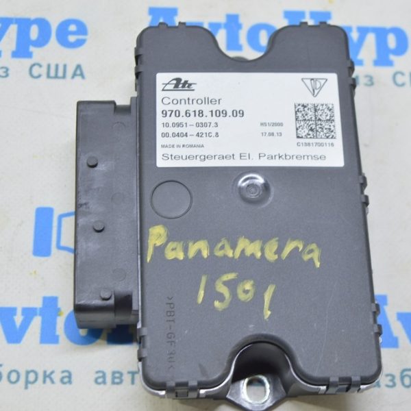 Блок управления стояночным тормозом Porsche Panamera 10-16 (01) 97061810909