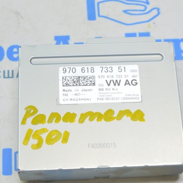 Rear View Camera Control Unit Porsche Panamera 10-16 (01) 97061873351