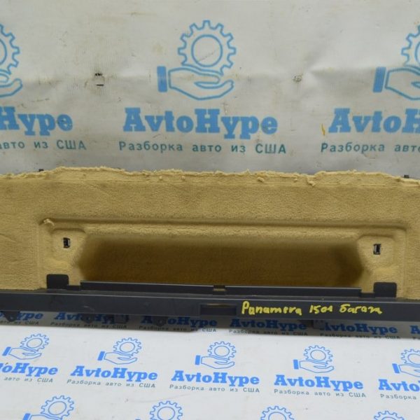 Накладка проема багажника внутренняя Porsche Panamera 10-16 беж 970-551-251-06-7K0