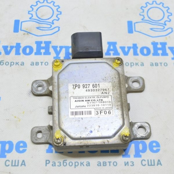 Hydraulic Gear Oil Pump Control Unit Sensor Module Porsche Panamera 10-16 (01) 7P0-927-601