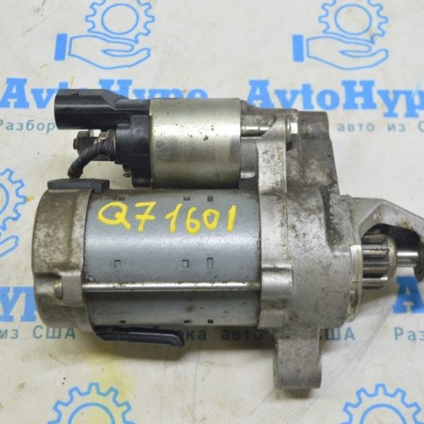 Стартер Audi Q7 4M 15- 2.0t, 3.0t 06L911024