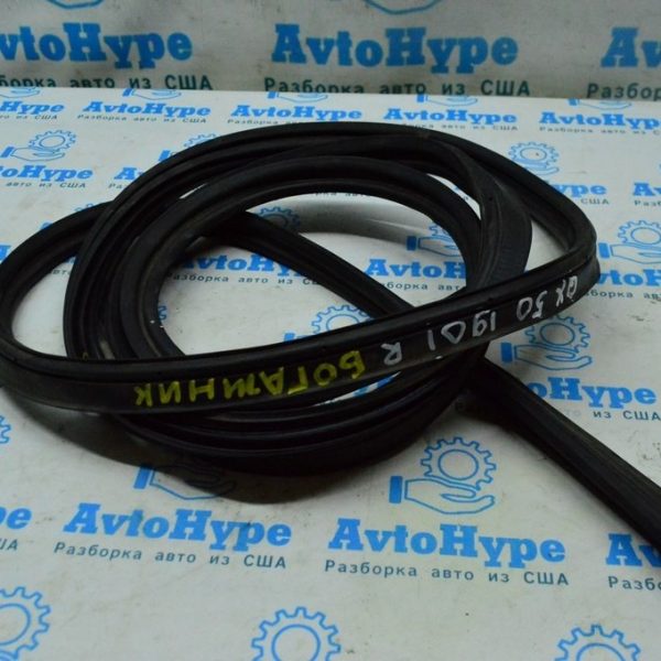 Уплотнитель (резина) двери багажника Infiniti QX50 19- 908305NA0B