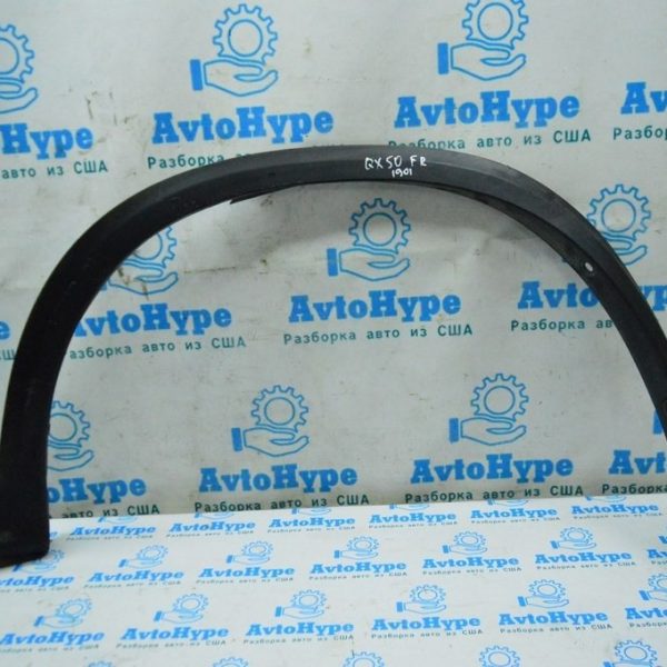 Накладка арки крыла перед прав Infiniti QX50 19- (01) деф.трещинка 638605NA0A