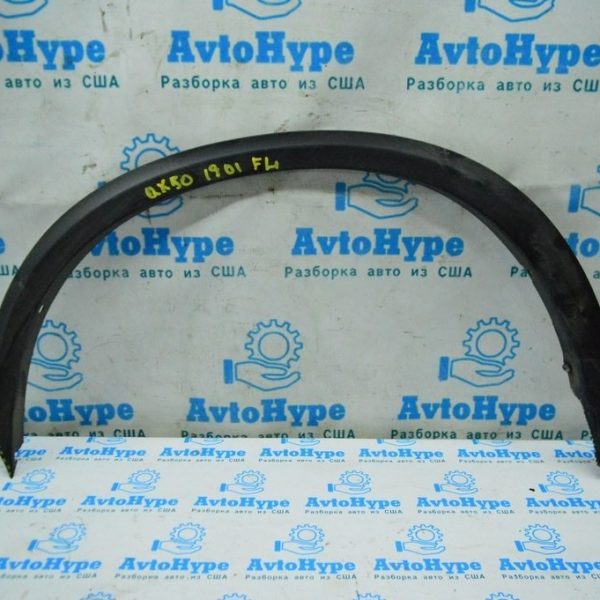 Накладка арки крыла перед лев Infiniti QX50 19- (01) деф.нужно паять из 2 частей 638615NA0A