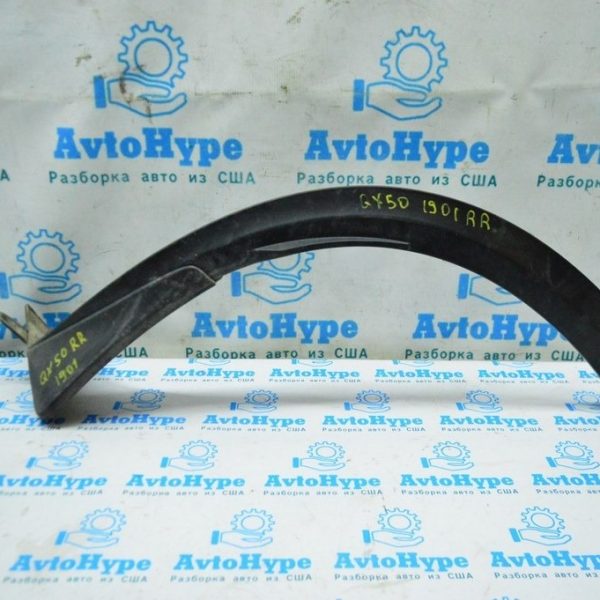 Брызговик зад прав Infiniti QX50 19- T99J2-5NA2A