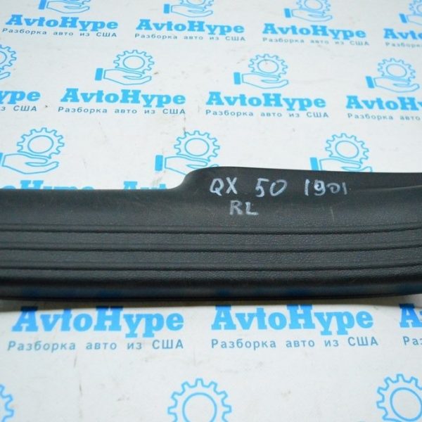 Накладка порога зад лев Infiniti QX50 19- 769B7-5NA0A
