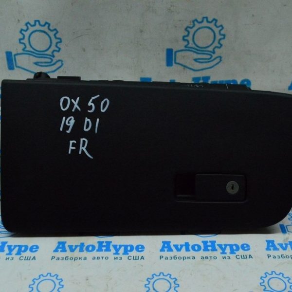 Перчаточный ящик, бардачок Infiniti QX50 19- 685005NA0A