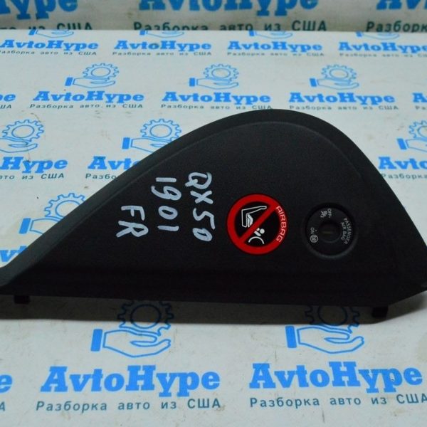 Накладка торпеды боковая прав QX50 19- 684205NA0A