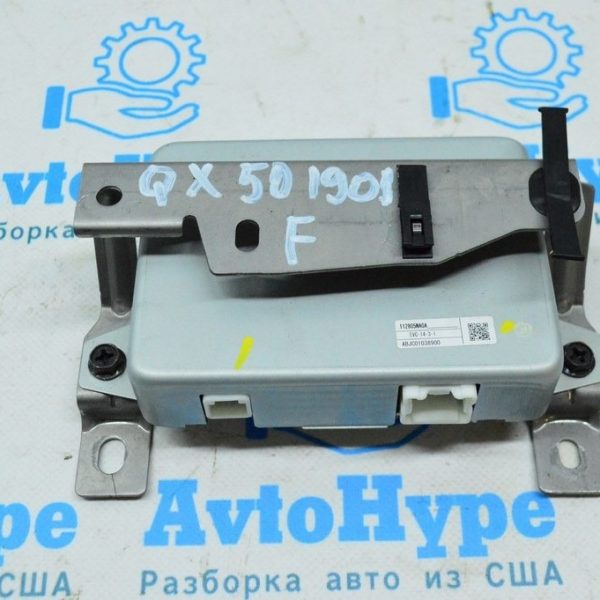 Engine Mount Control Module Infiniti QX50 19- (01) 112805na0a