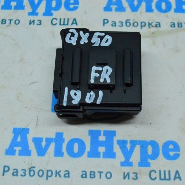 Блок IDM Infiniti QX50 19- (01) 476A05NA0A