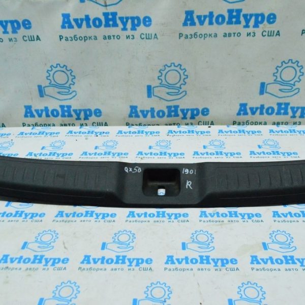 Накладка проема багажника Infiniti QX50 19- 849925NA0A