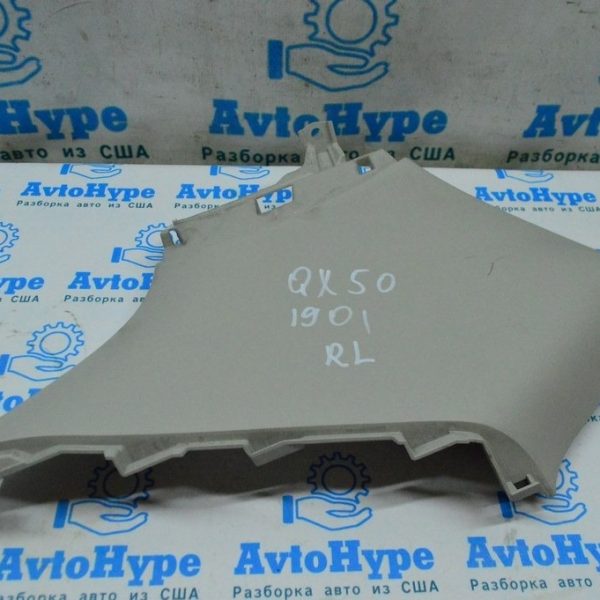 Накладка задней стойки левая Infiniti QX50 19- задняя, серая 84941-5NA0A