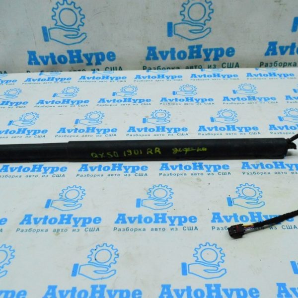 Амортизатор двери багажника правый Infiniti QX50 19- (01) деф.крепления 905605NA0A