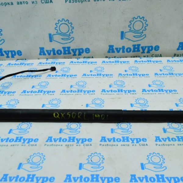 Амортизатор двери багажника левый Infiniti QX50 19- 905605NA0A