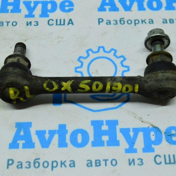 Тяга стабилизатора зад лев Infiniti QX50 19-  56261-5NA0A