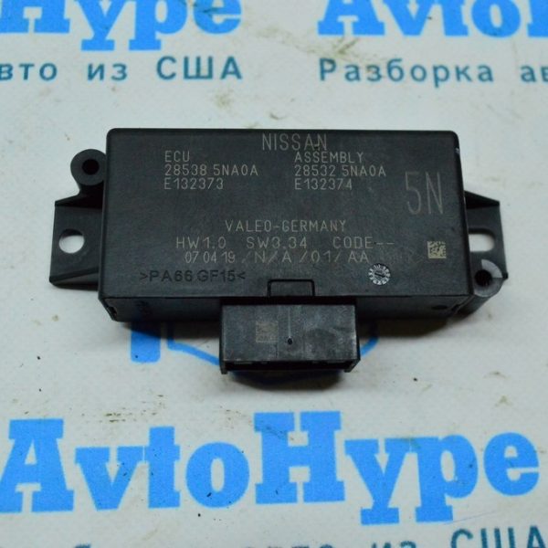 ECU assembly Infiniti QX50 19- (01) 285325NA0A