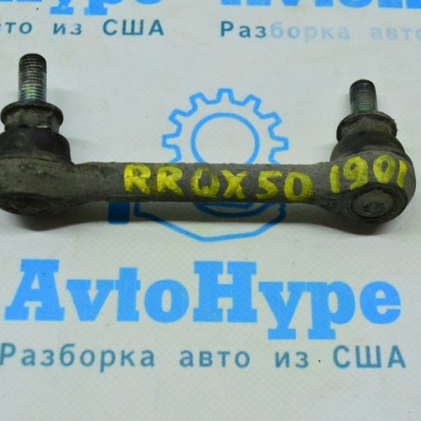 Тяга стабилизатора зад прав Infiniti QX50 19- 56261-5NA0A