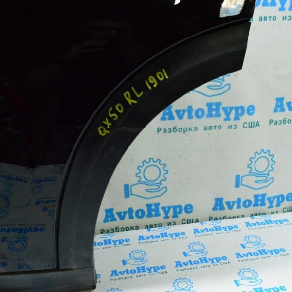 Накладка двери нижняя арка зад лев Infiniti QX50 19- 78861-5NA1A