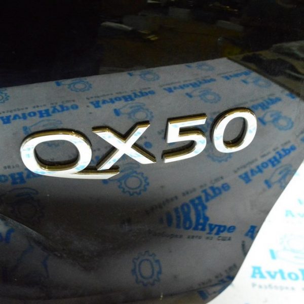 Эмблема надпись QX50 двери багажника Infiniti QX50 19- 84890-3WW0A