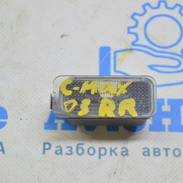 Подсветка номера прав Ford C-max MK2 13- 6M2Z13550A