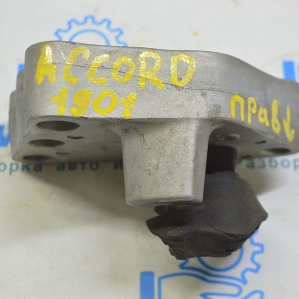 Кронштейн правой нижней подушки двигателя Honda Accord 18-22 1.5T 50820-TVA-A11