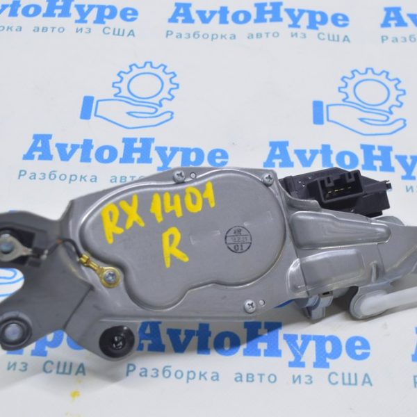 Трапеция дворников с моторчиком зад Lexus Lexus RX350 RX450h 10-15 85130-0e020