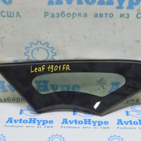 Форточка глухое стекло передняя правая Nissan Leaf 18- 76821-3NF0A