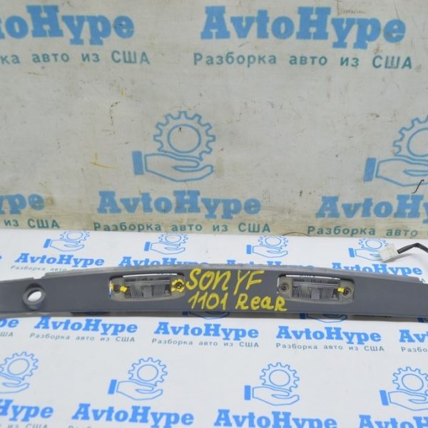 Подсветка номера крышки багажника Hyundai Sonata 11-15 с кнопкой 925013S110