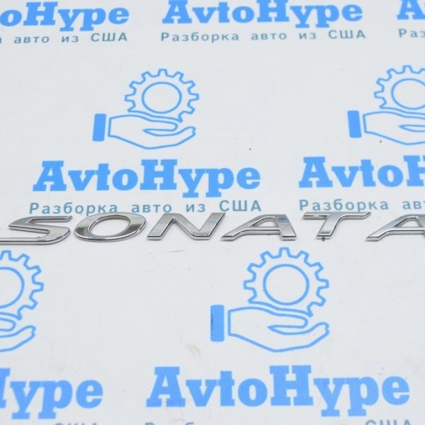 Эмблема надпись Sonata крышки багажника Hyundai Sonata 11-15 86310-3S000