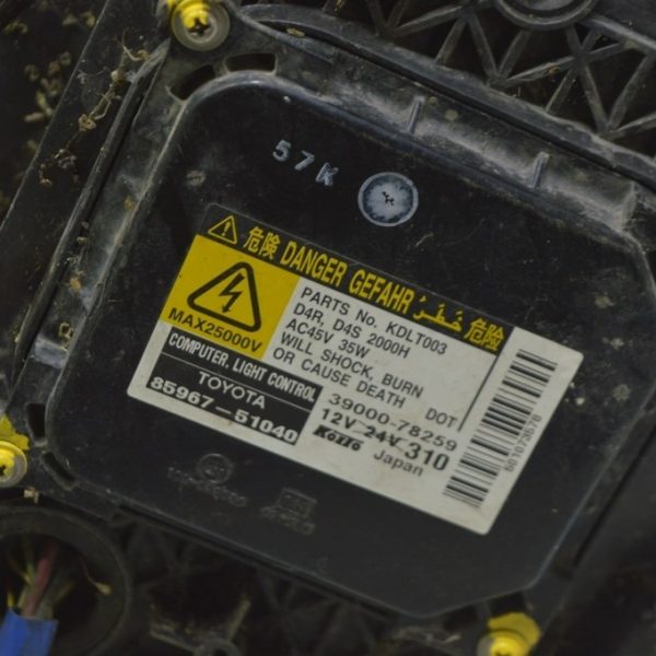 Блок розжига правый Lexus GS300 GS350 GS430 GS450h 06-11 (01) 85967-51040