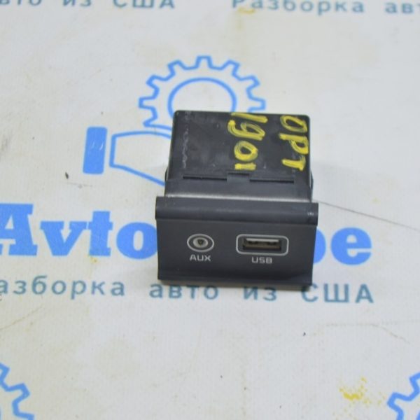 USB Hub Kia Optima 16- 96120-D4500