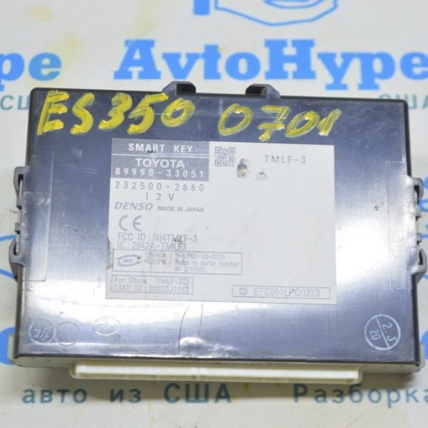 Computer assy, smart key Lexus ES350 07-12 (01) 8999033051