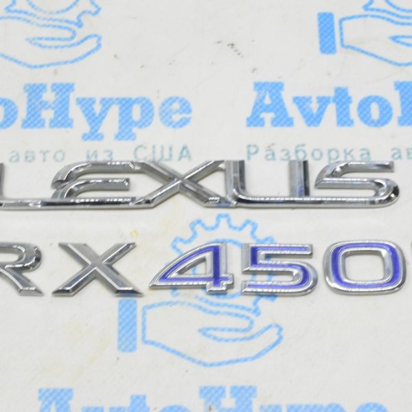 Эмблема надпись LEXUS двери багажника Lexus RX450h 16-22 75442-48150