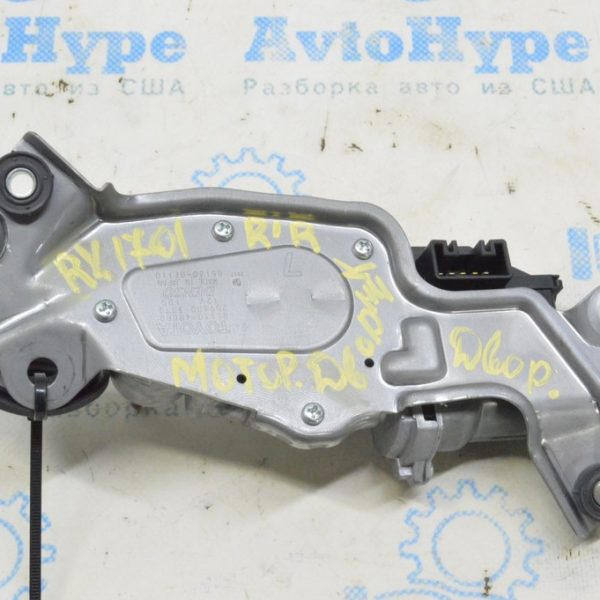 Трапеция дворников с моторчиком задняя Lexus RX350 RX450h 16-22 85130-0E110