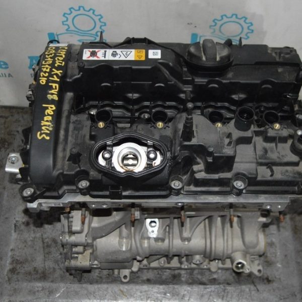 Крышка клапанная BMW X1 F48 16-19 B46 (реализация) 11127611278