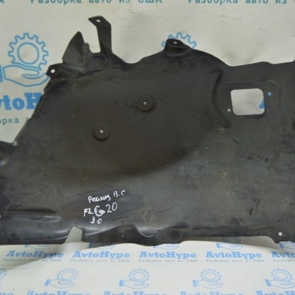 Подкрылок передний левый передняя часть BMW 3 G20 19- реал В.С. 51717315729