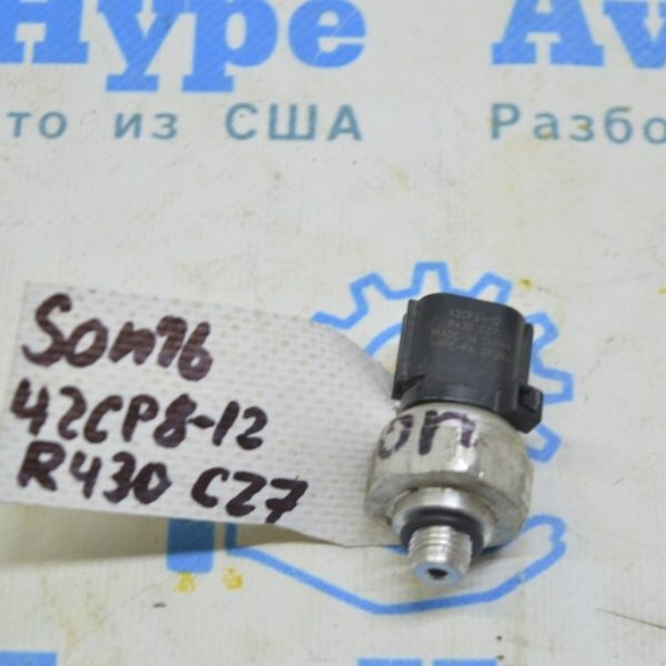 Датчик давления кондиционера Hyundai Sonata 15-17 usa R430CZ7 42CP812