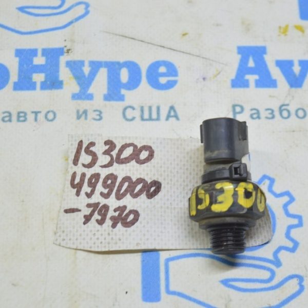 Датчик давления кондиционера Lexus IS300 GS300 06-13 499000-7970