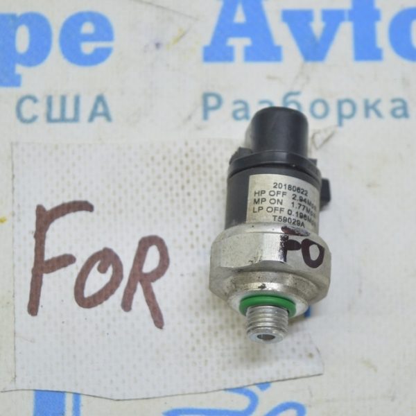 Датчик давления кондиционера Subaru Forester 19- SK T59029A