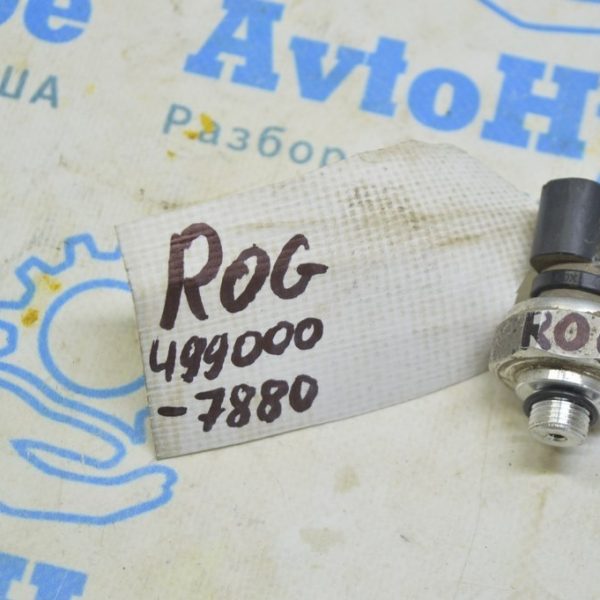 Датчик давления кондиционера Nissan Rogue 14- 49000-7880