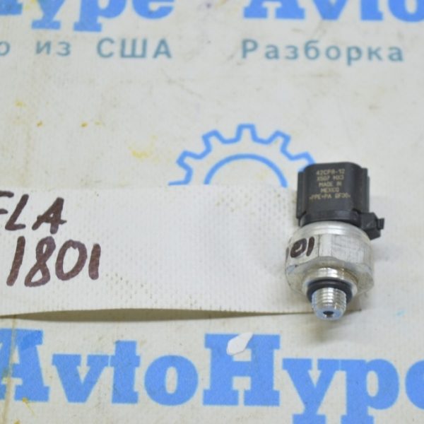 Датчик давления кондиционера Hyundai Elantra AD 17- 42CP8-12