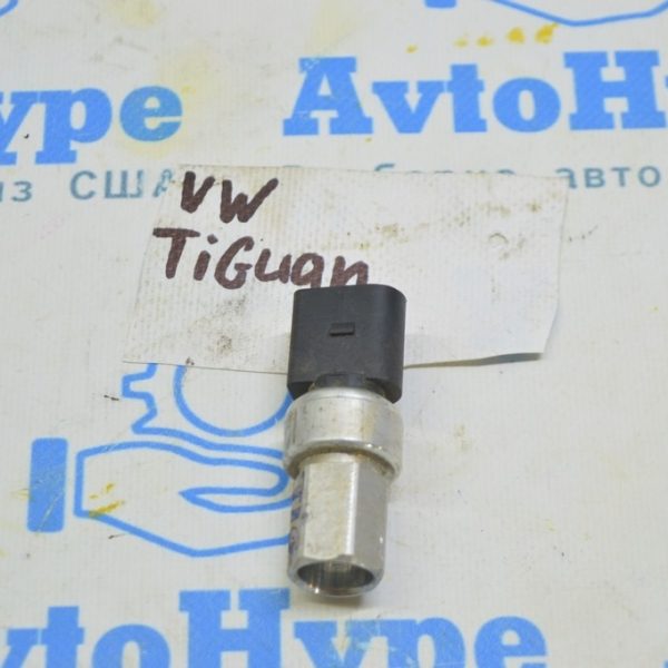 Датчик давление кондиционера VW Tiguan 09-17 1K0959126E
